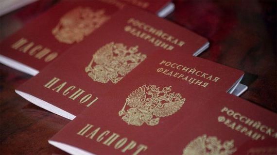 прописка в Моздоке